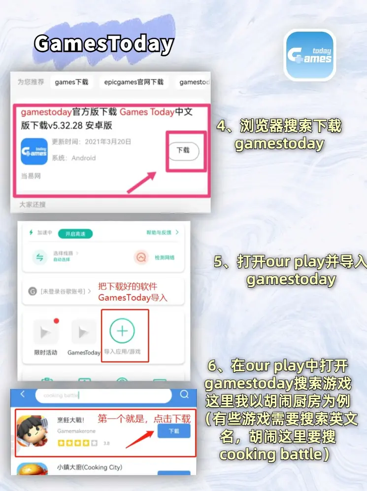 pg麻将胡了试玩体验免费截图2