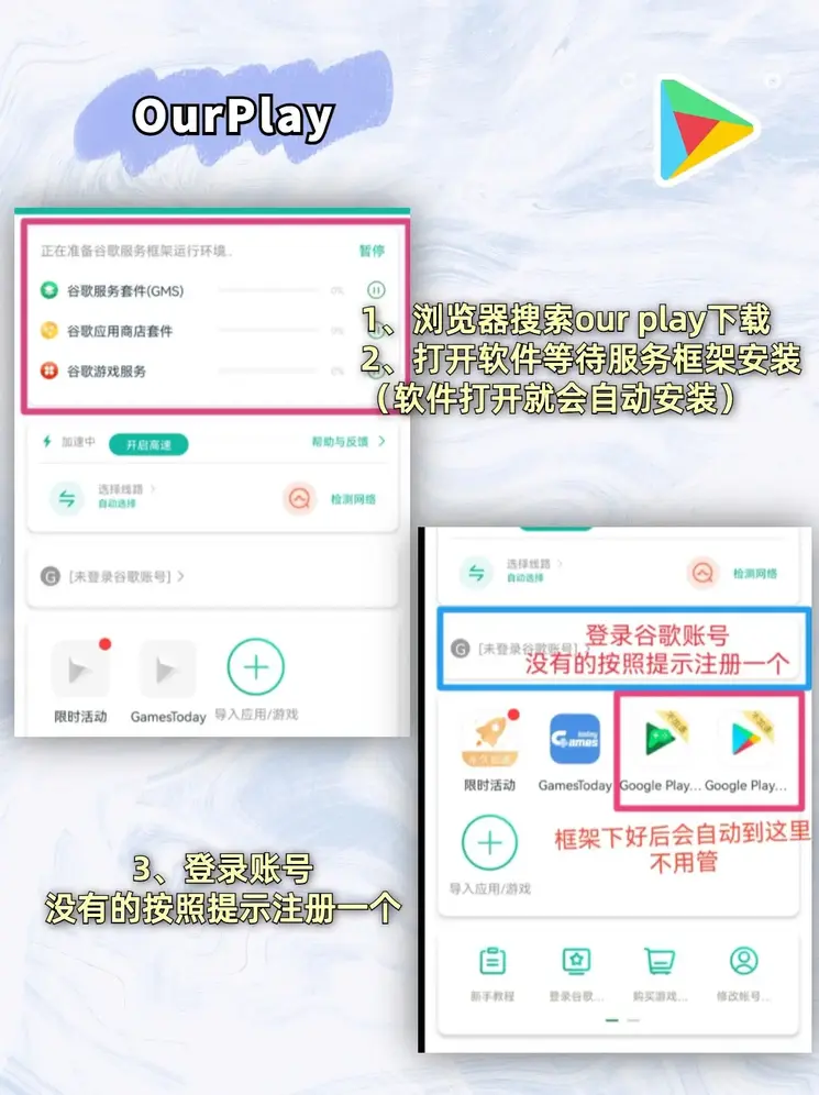 pg麻将胡了试玩体验免费截图1